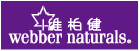 HealthSmart